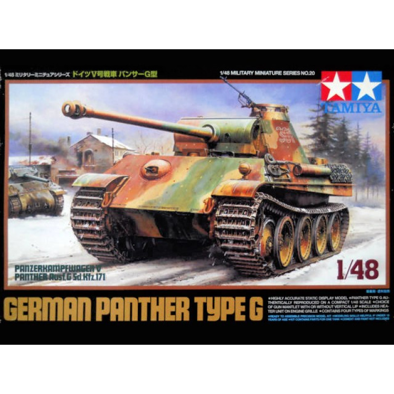 1/48 German Panther G