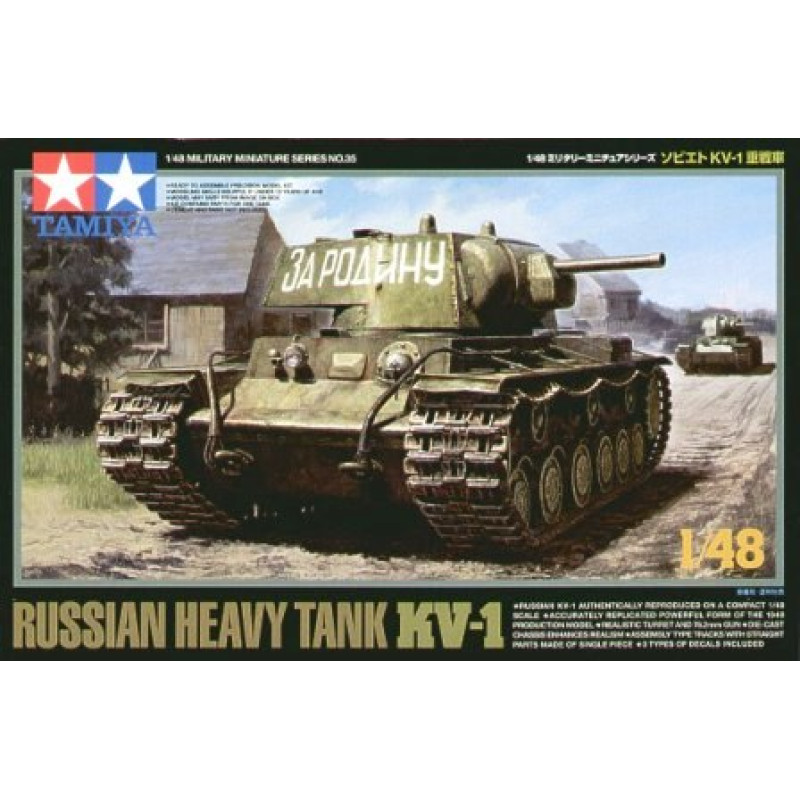 1/48 Russian KV-1 
