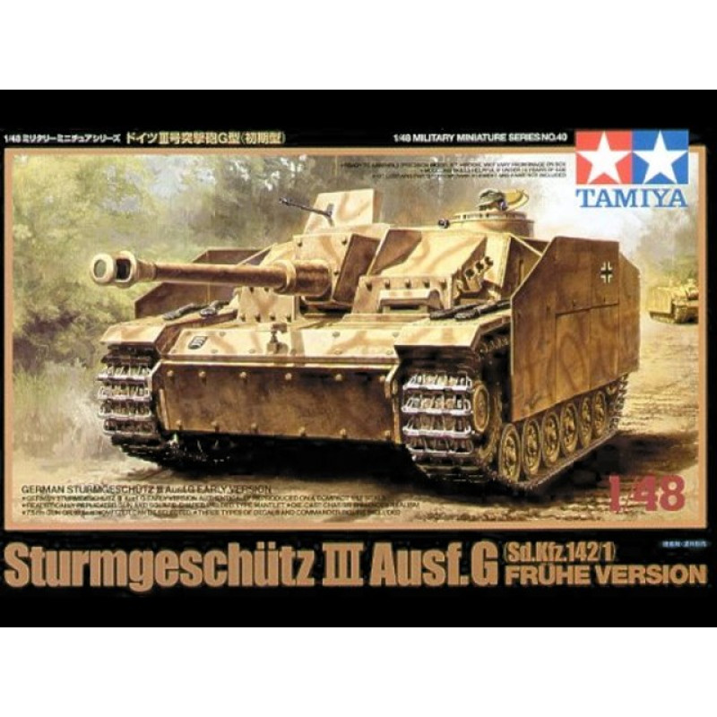 1/48 Sturmgeschuetz III Early