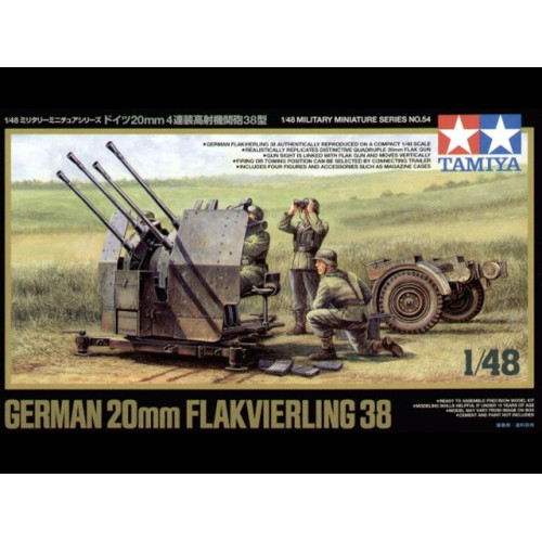 1/48 German 20mm flak 38