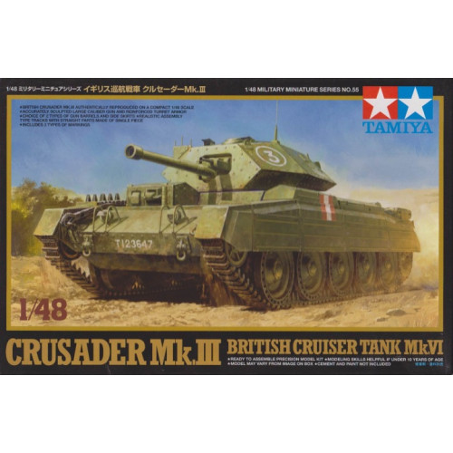 1/48 Crusader III 