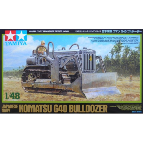 1/48 UN Komatsu Dozer G40