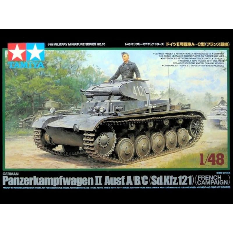 1/48 Panzer II A/B/C (French)