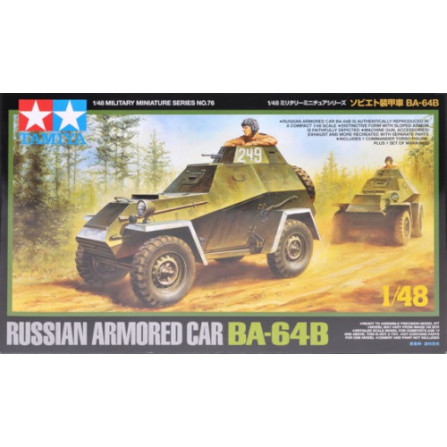 1/48 Russian BA-64B