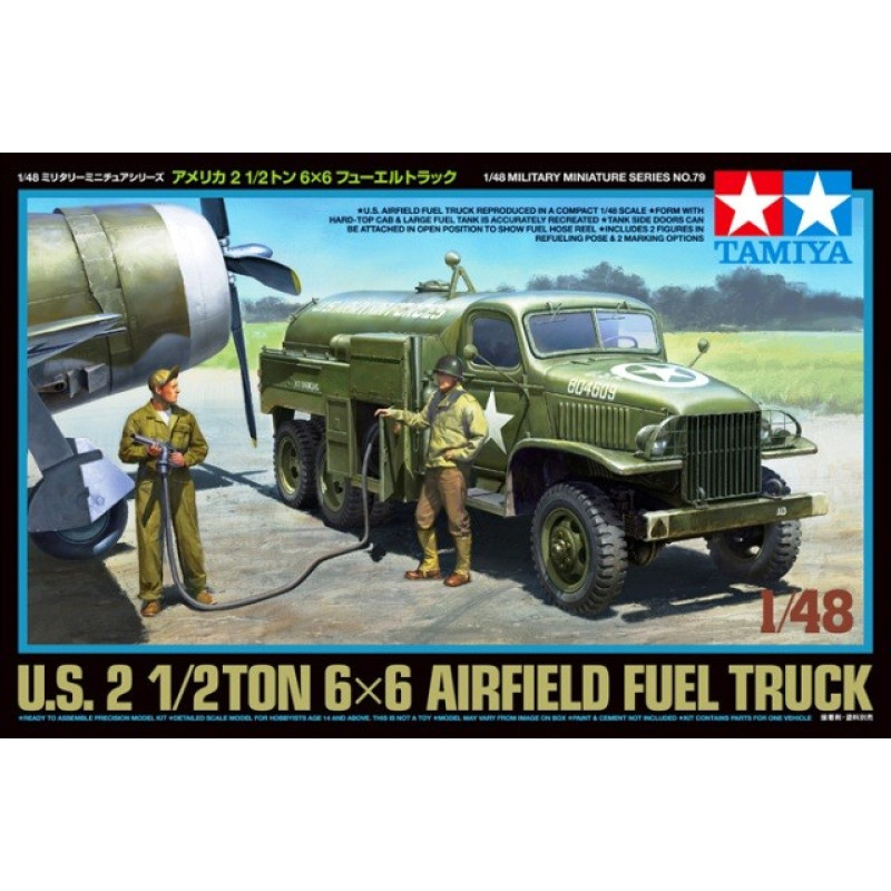 1/48 US 2.5t 6x6 Fuel Truck
