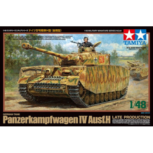 1/48 Panzer IV Ausf.H Late