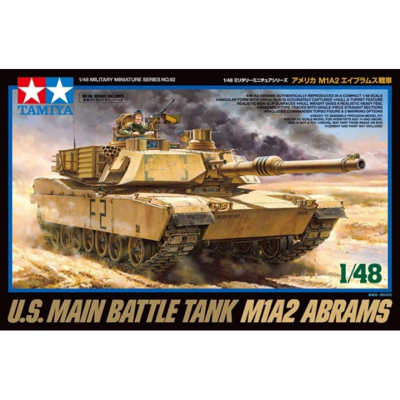 M1A2 Abrams 1/48