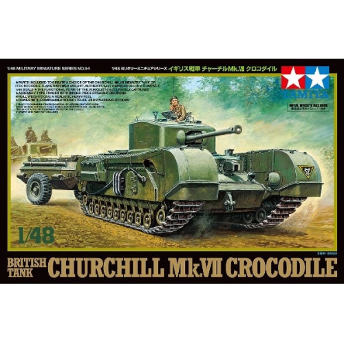 1/48 British Tank Churchill Mk. VII Crocodile