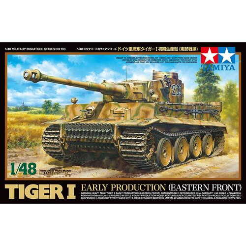 1/48 Tiger I Early Production (Eastern Front)