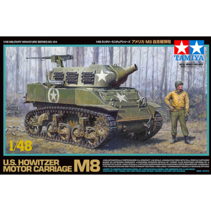 1/48 U.S. Howitzer Motor Carriage M8