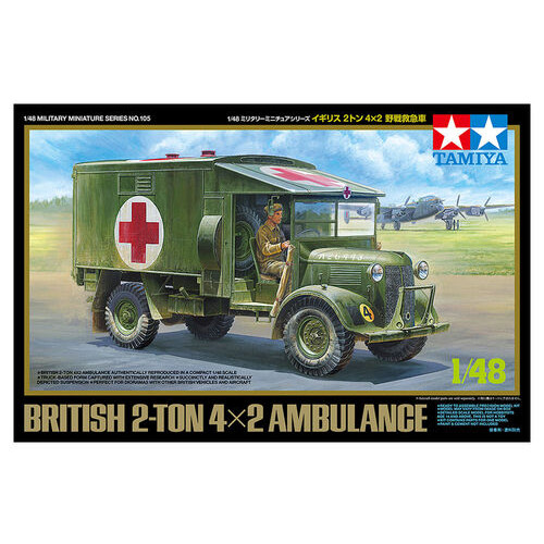 British 2-Ton 4x2 Ambulance 1/48