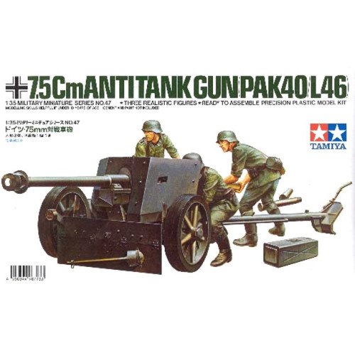 1/35 7,5Cm Anti Tank Gun (Pak 40/L46)