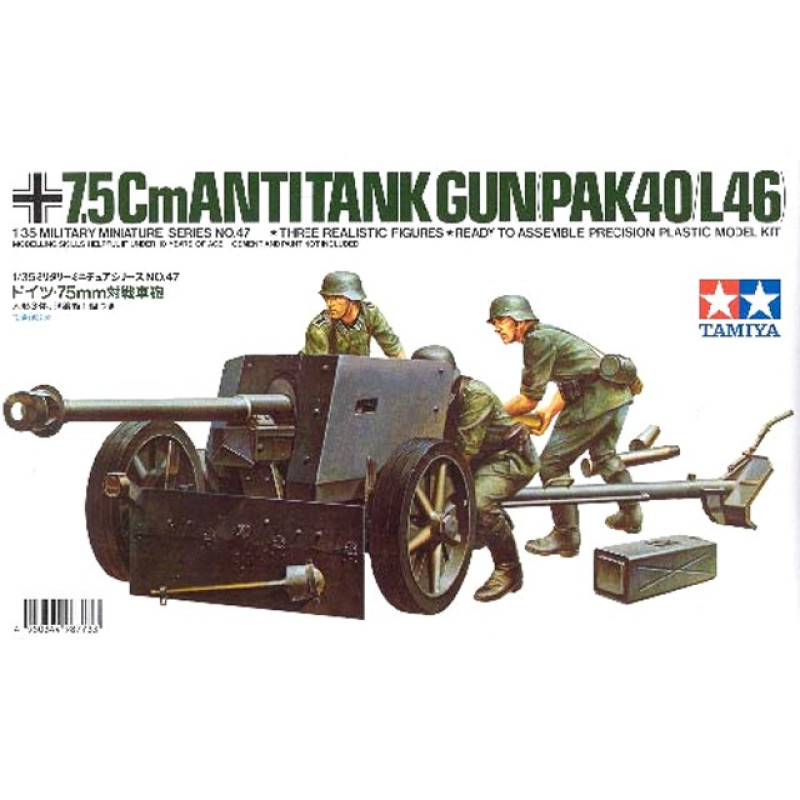 1/35 7,5Cm Anti Tank Gun (Pak 40/L46)