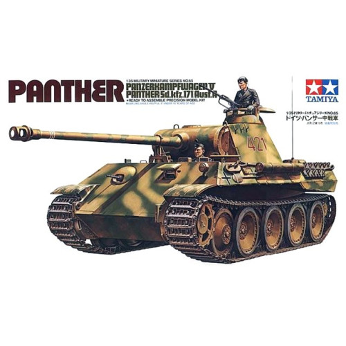 1/35 PANTHER