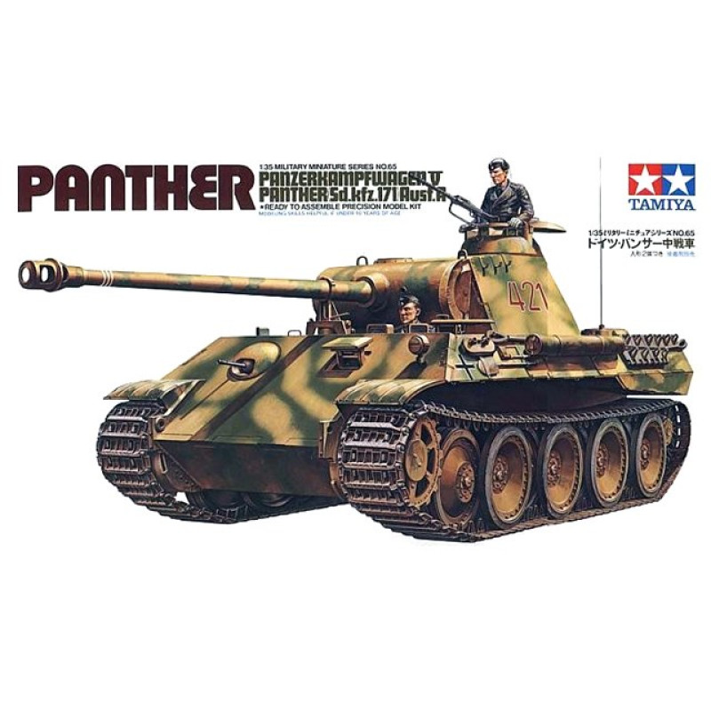 1/35 PANTHER