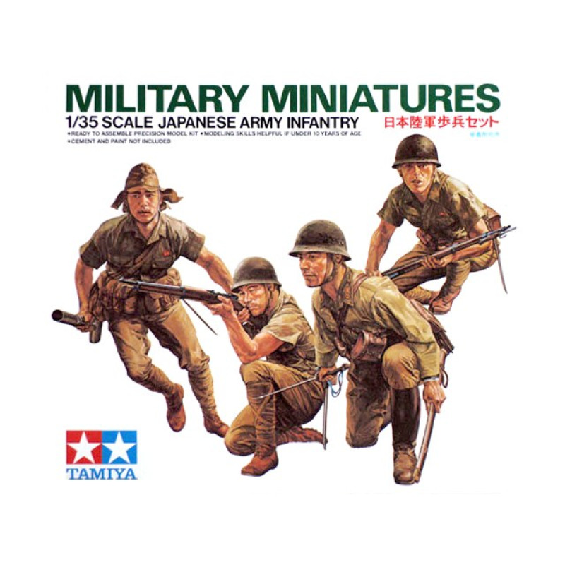 1/35 Japanese Army Infantry