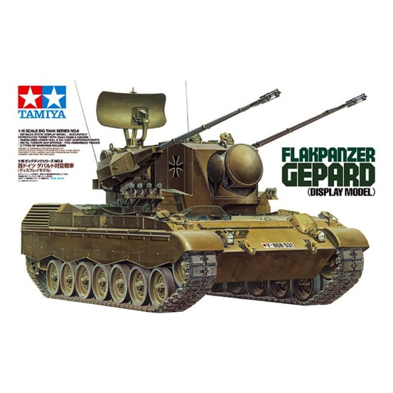 1/35 FLAKPANZER GEPARD