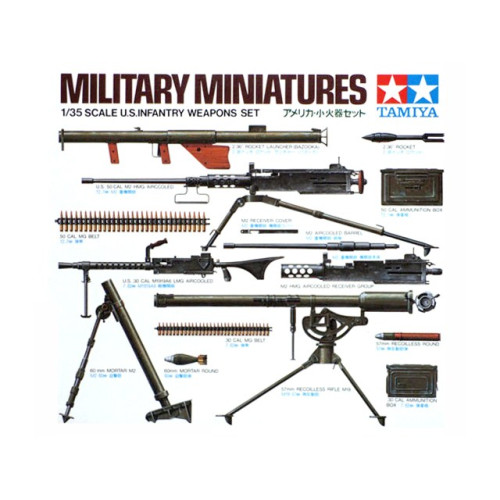 1/35 U.S. Infantry Weapons Set