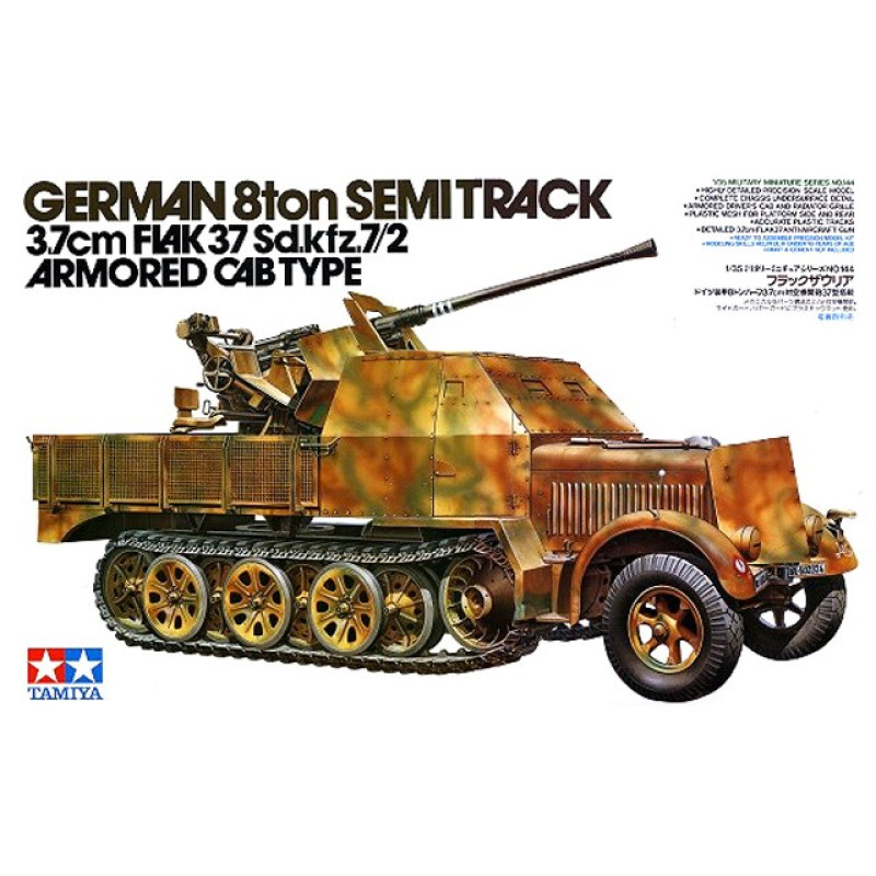 1/35 GERMAN FLAK SDKFZ72