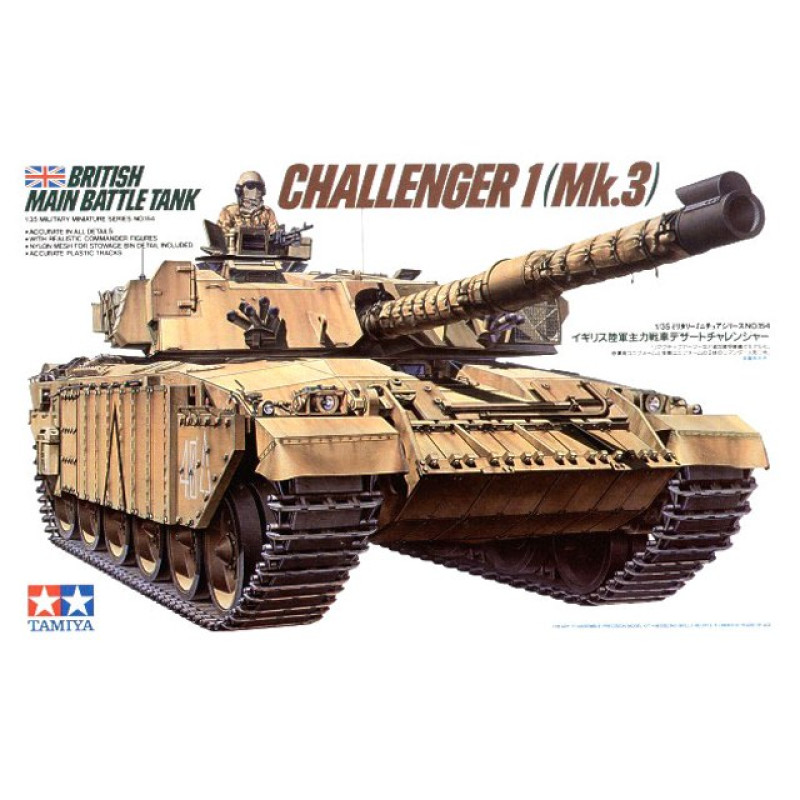 1/35 British main battle tank Challenger 1 Mk.3