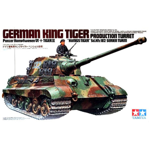 1/35 German King Tiger Sd.Kfz. 182 Production Turret