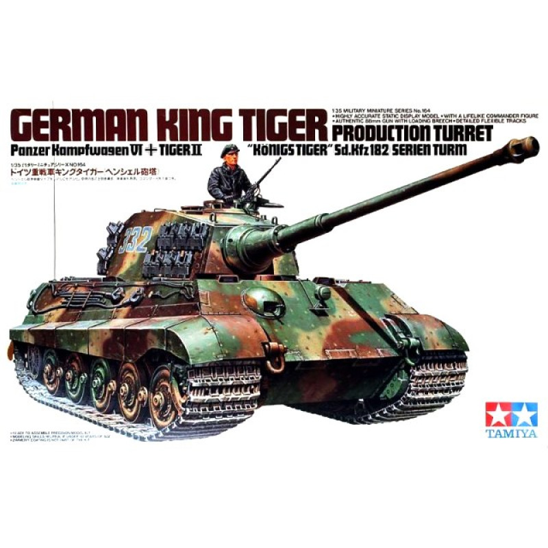 1/35 German King Tiger Sd.Kfz. 182 Production Turret