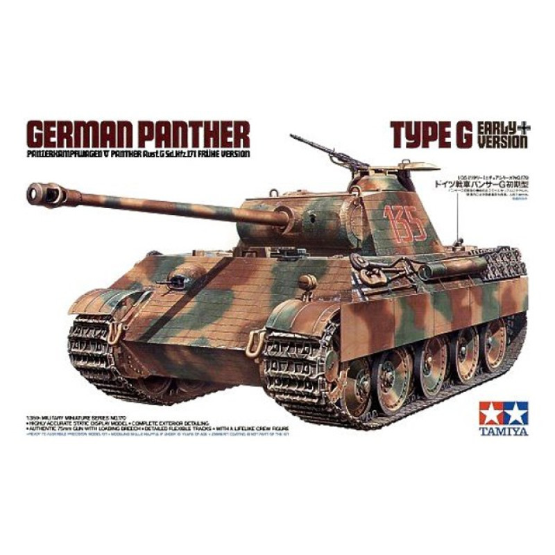 1/35 Panther Type G Early Version