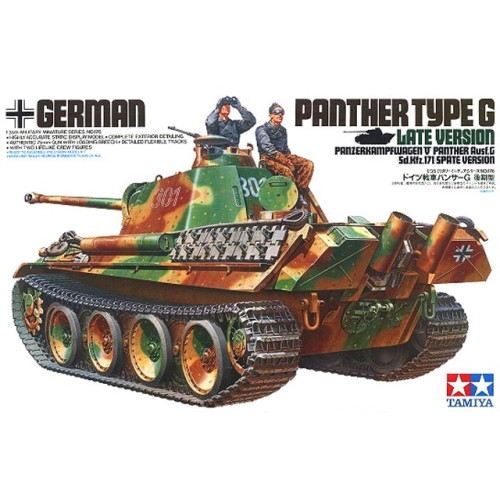 1/35 PANTHER TYPE G 'LATE VERSION' 