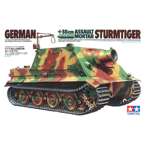 1/35 German 38cm Assault Mortar Sturmtiger