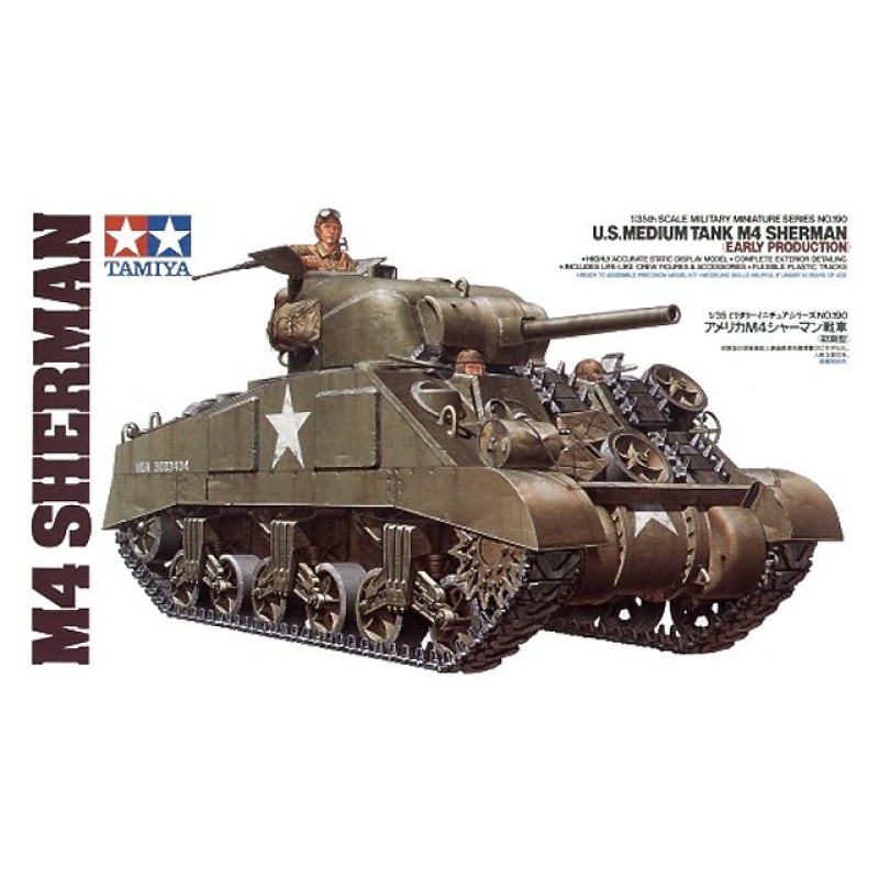 1/35 U.S. Medium Tank M4 Sherman (Early Production)