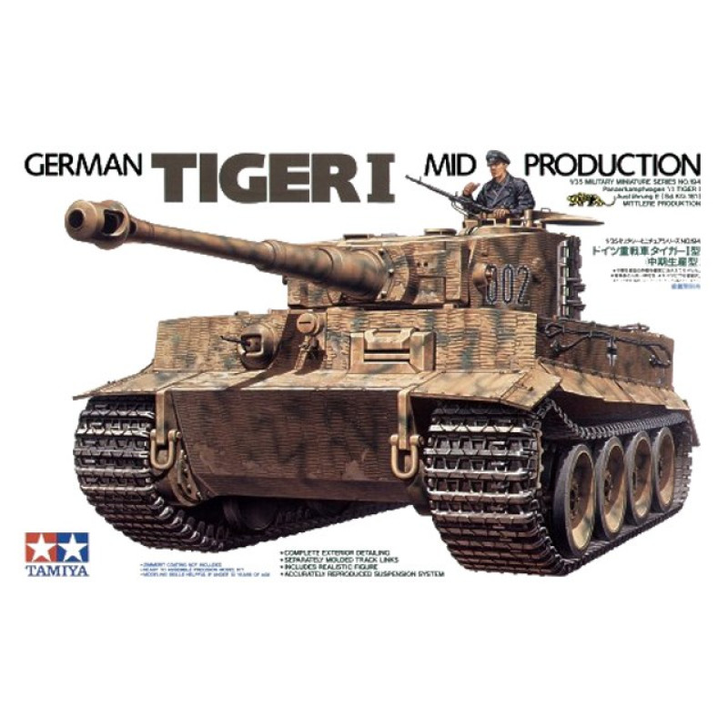 1/35 German Tiger I Mid production