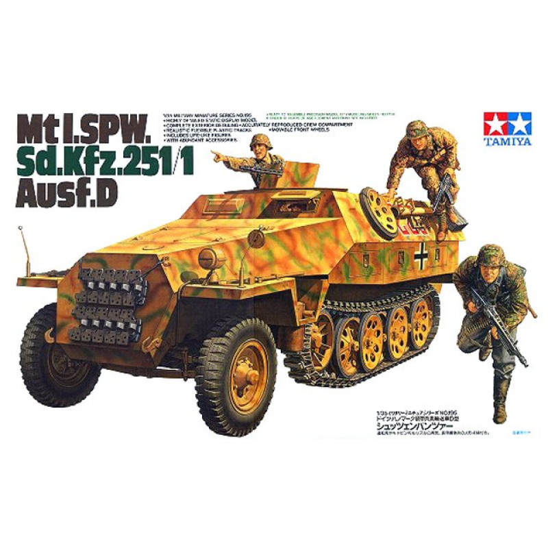 1/35 SD KFZ 251/1 AUSF D