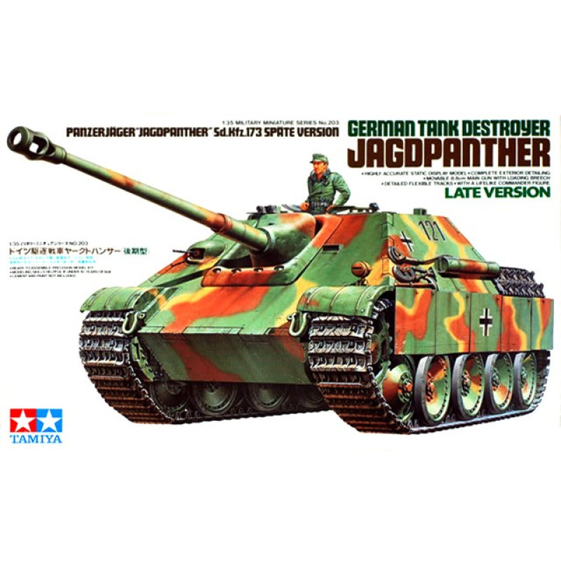 1/35 GERMAN JAGDPANTHER LATE VER.