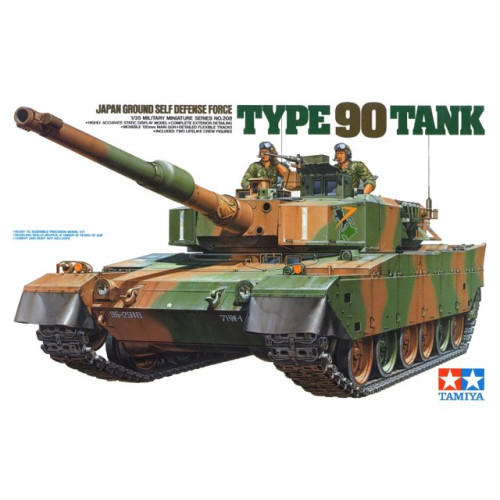 1/35 J.G.S.D.F. Type 90 Tank