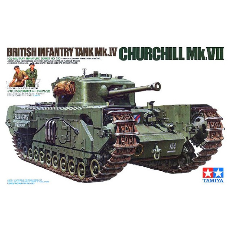 1/35 British Infantry Tank Mk.IV Churchill Mk.VII