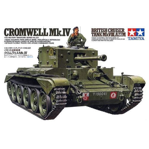 1/35 Cromwell Mk.Ⅳ