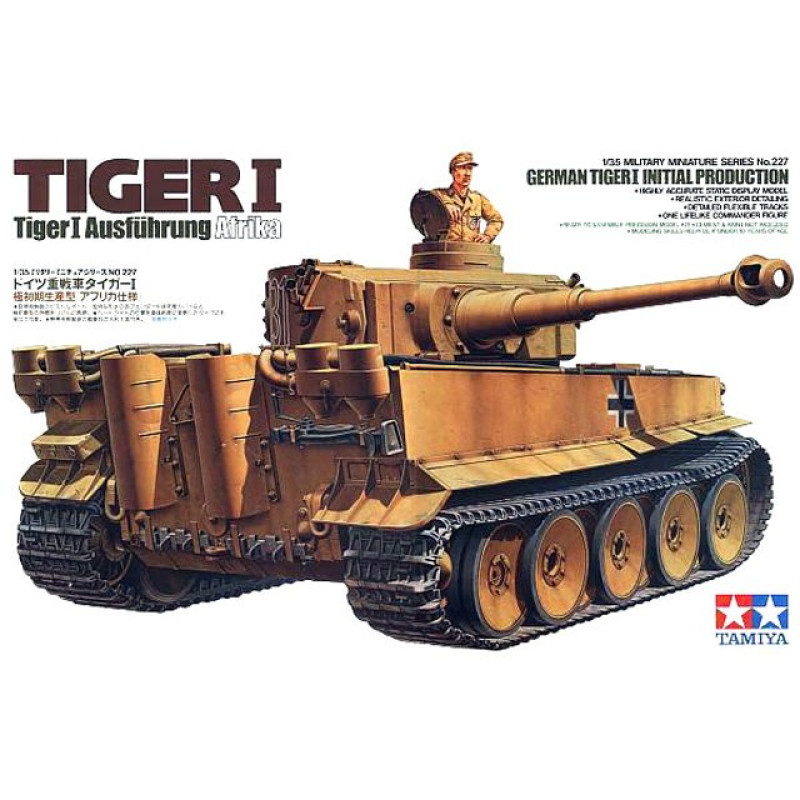 1/35 Tiger I Initial Production