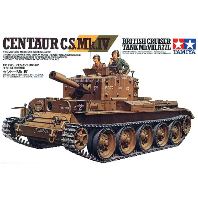 1/35 Centaur C.S. Mk.IV British Cruiser Tank Mk.VIII,A27L