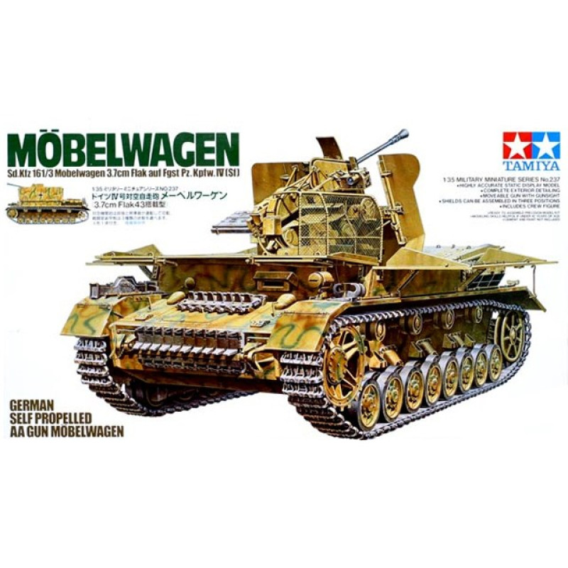 1/35 Möbelwagen Sd.Kfz.161/3 Möbelwagen 3,7cm Flak auf Fgst Pz.Kpfw.IV (Sf)
