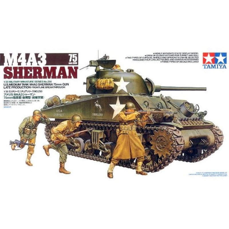 1/35 M4A3 Sherman 75mm Gun