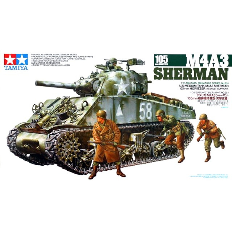 1/35 M4A3 Sherman 105mm Howitzer