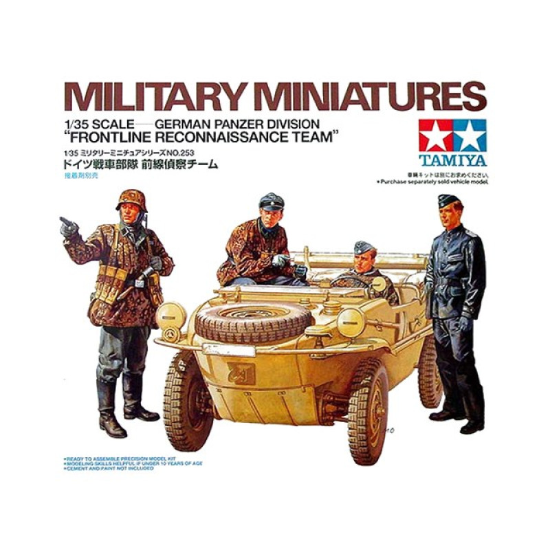 1/35 SCHWIMMWAGEN FIGURES 