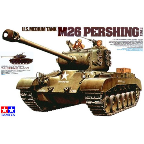 1/35 U.S. Medium Tank M26 Pershing (T26E3)