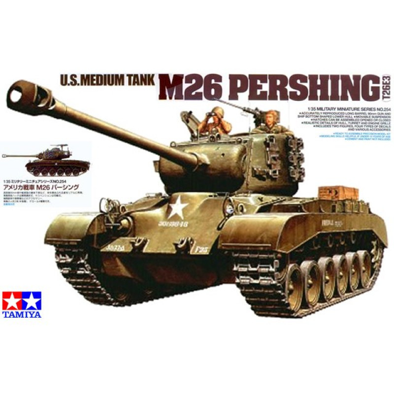 1/35 U.S. Medium Tank M26 Pershing (T26E3)