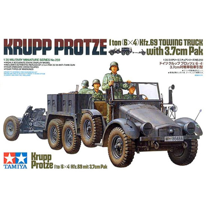 1/35 KRUPP TOWTRUCK M/37MM PAK