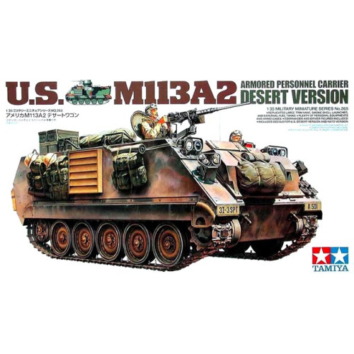1/35 US M113A2 APC (Desert Version)