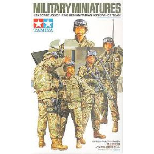 JGSDF Iraq H. Assistance team 1/35