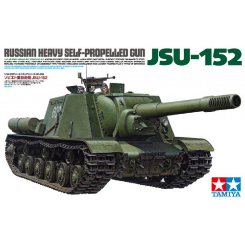 1/35 Russian JSU-152
