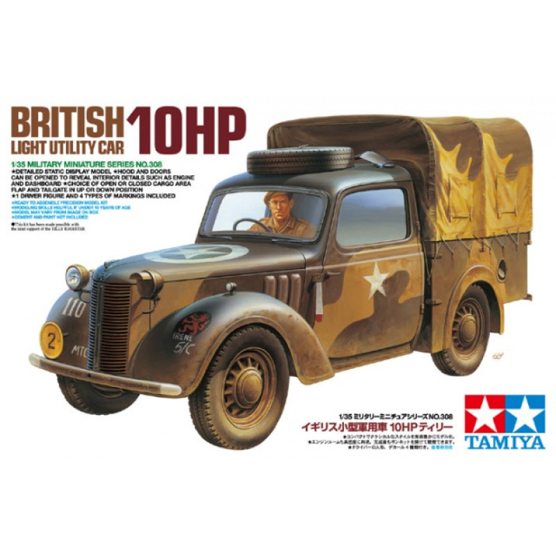 1/35 British L Utility 10hp