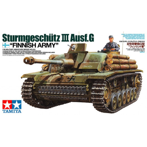 1/35 Stug III G Finland